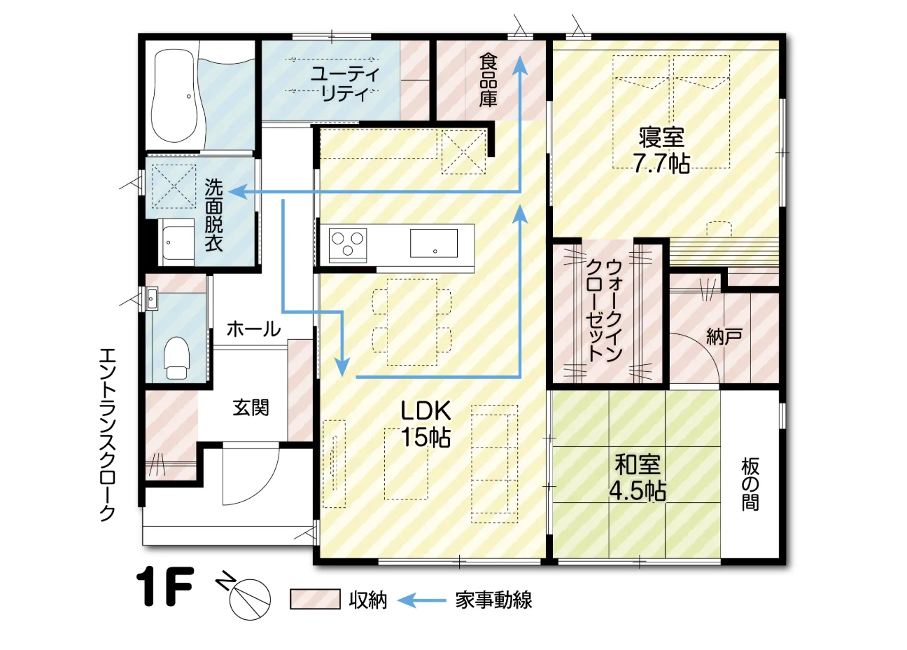 射水市 中野の家 A棟 間取り図