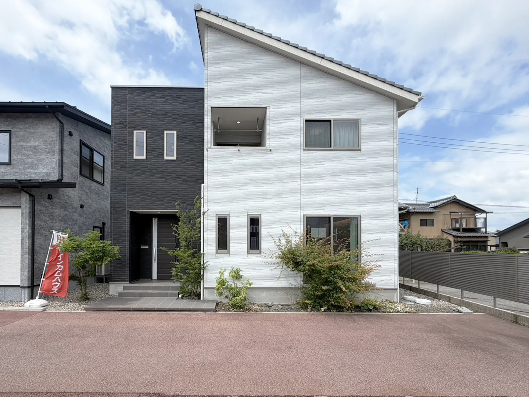 小松店常設展示場 B棟